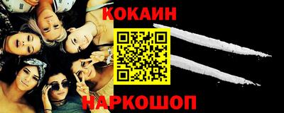 герыч Жуковский