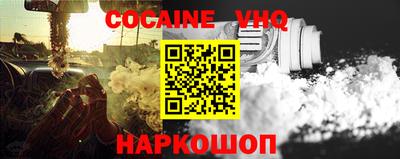 герыч Жуковский