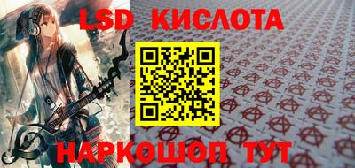 герыч Жуковский