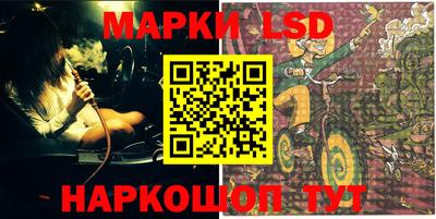 герыч Жуковский