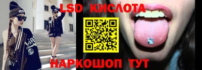 мефедрон мука Заволжье