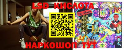 герыч Жуковский