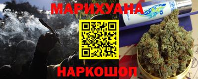 наркотики Заводоуковск