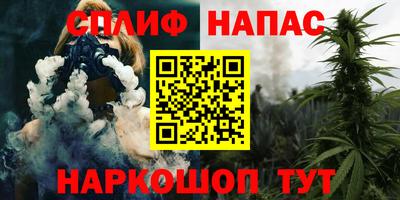 мефедрон мука Заволжье