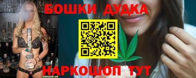 наркотики Заводоуковск