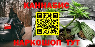 мефедрон мука Заволжье