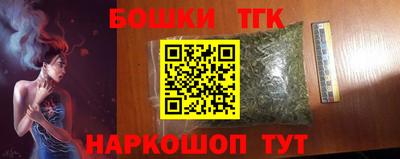 наркотики Заводоуковск