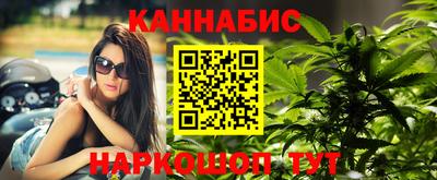 герыч Жуковский