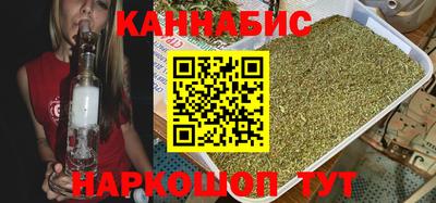 герыч Жуковский