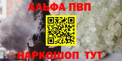 наркотики Заводоуковск