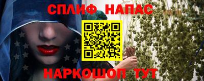 герыч Жуковский