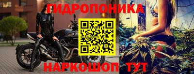 герыч Жуковский