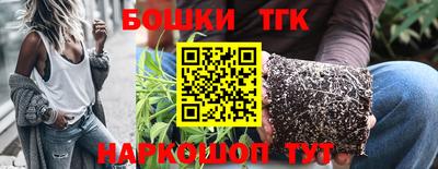 герыч Жуковский