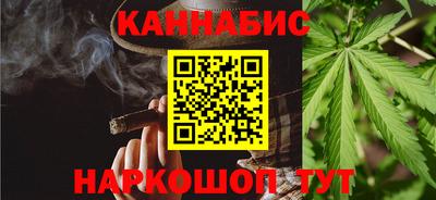 наркотики Заводоуковск