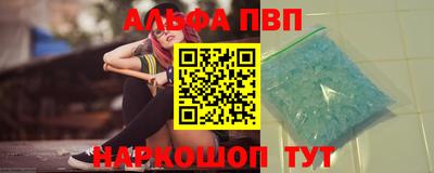 герыч Жуковский