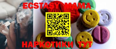 герыч Жуковский