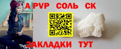 герыч Жуковский