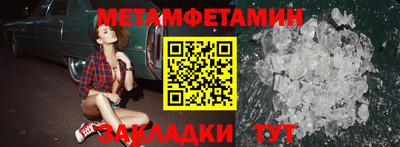 герыч Жуковский