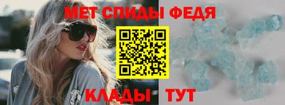 герыч Жуковский