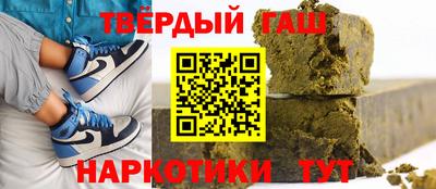 мефедрон мука Заволжье