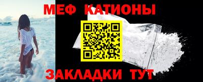 герыч Жуковский