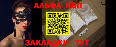 наркотики Заводоуковск